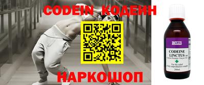 MDMA Premium VHQ Новозыбков