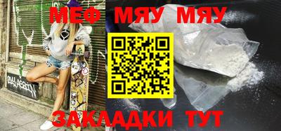марки lsd Новодвинск