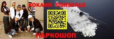 марки lsd Новодвинск