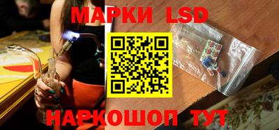 ALPHA-PVP Новокубанск