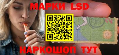 ALPHA-PVP Новокубанск