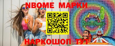 MDMA Premium VHQ Новозыбков