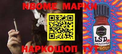 MDMA Premium VHQ Новозыбков