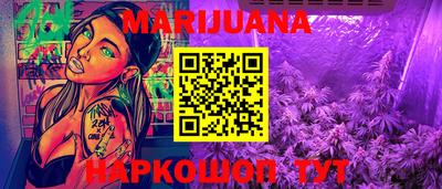 ALPHA-PVP Новокубанск