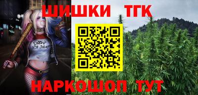 MDMA Premium VHQ Новозыбков