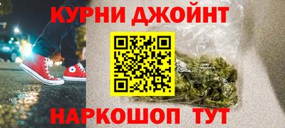 марки lsd Новодвинск