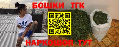 MDMA Premium VHQ Новозыбков