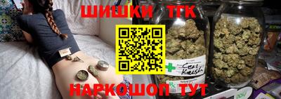 ALPHA-PVP Новокубанск