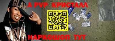 MDMA Premium VHQ Новозыбков