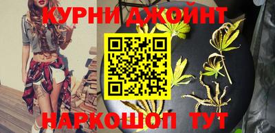 марки lsd Новодвинск