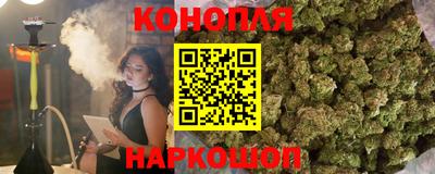 марки lsd Новодвинск