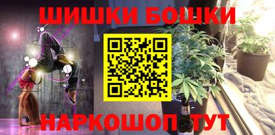 ALPHA-PVP Новокубанск