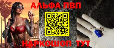 марки lsd Новодвинск