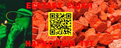 MDMA Premium VHQ Новозыбков