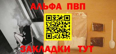 MDMA Premium VHQ Новозыбков