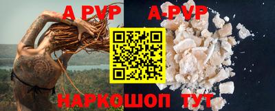 MDMA Premium VHQ Новозыбков