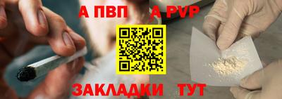 марки lsd Новодвинск