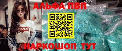 марки lsd Новодвинск