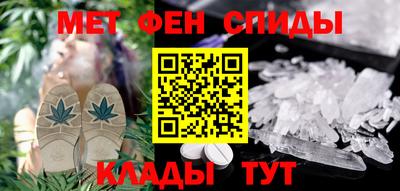 марки lsd Новодвинск