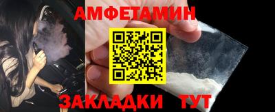марки lsd Новодвинск