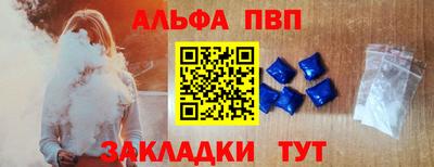 марки lsd Новодвинск