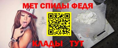 MDMA Premium VHQ Новозыбков