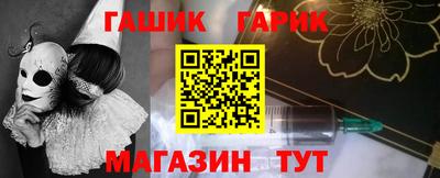 MDMA Premium VHQ Новозыбков