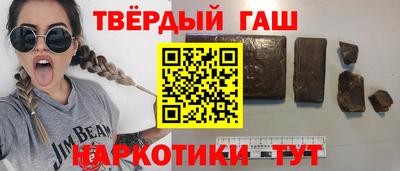 марки lsd Новодвинск