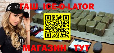 MDMA Premium VHQ Новозыбков