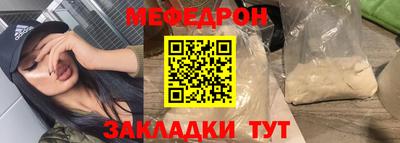 марки lsd Новодвинск